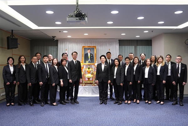 SAMร่วมใจถวาย