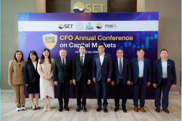 SETผนึกCFO