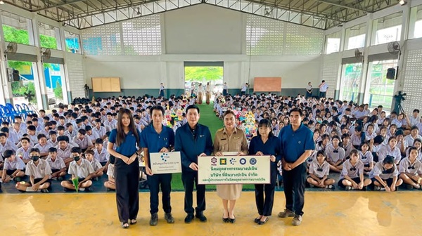 TTW สนับสนุนทุน
