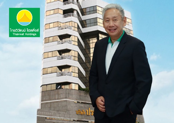 TVHจีรพันธ์ อัศวะธนกุล r
