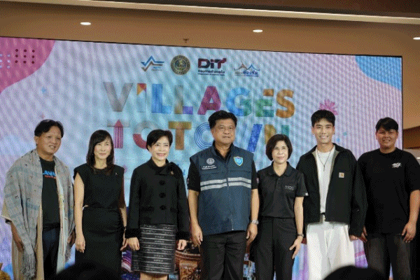 DIT เดินหน้า'ไทยช่วยไทย'ชวนอุดหนุนสินค้าชุมชนในงาน'Villages to Town : เริ่ดจากถิ่น ช้อปฟินในเมือง'ตั้งเป้าสร้างมูลค่าการค้ากว่า 20 ล้านบาท
