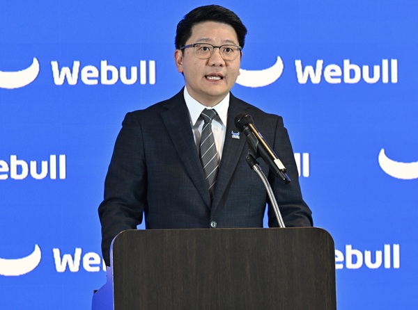 Webull ชลเดช เขมะรัตนา