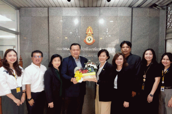 กฟผ. ยินดี