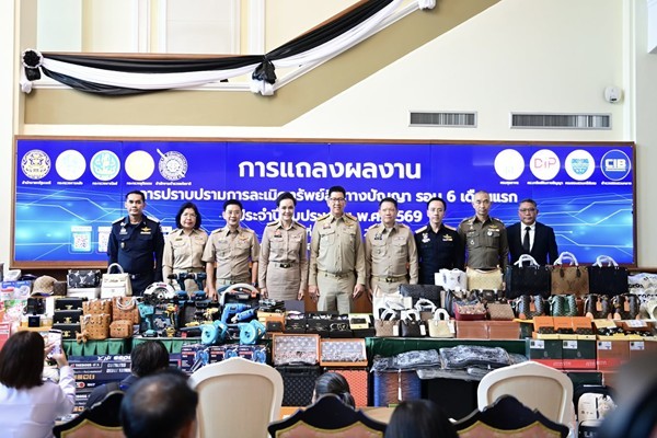 ของปลอม6เดือน