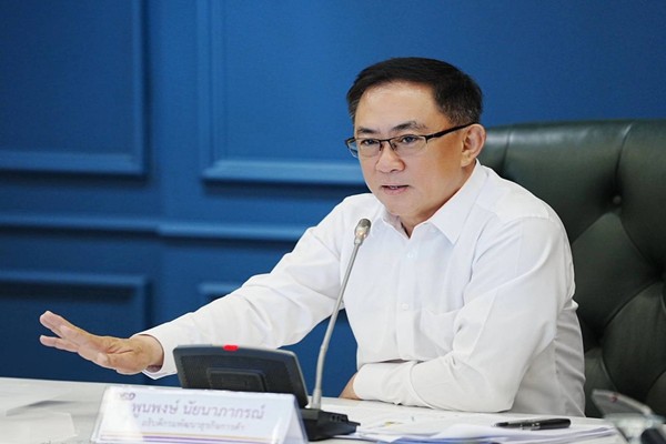 ขายหัวบริษัท
