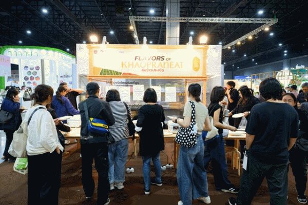 ข้าวประณีต
