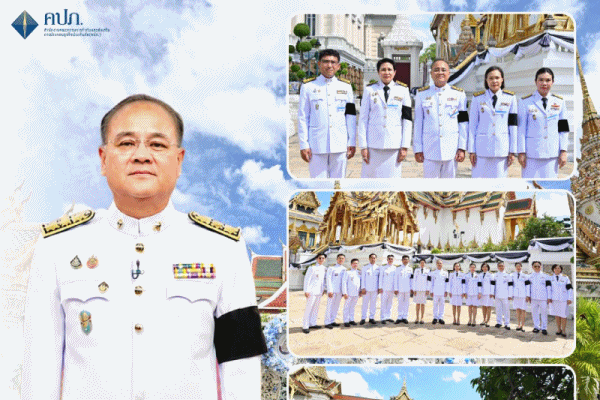 คปภ สวดพระอภิธรรม