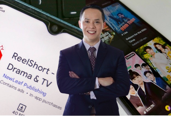 ซีรีส์แนวตั้ง