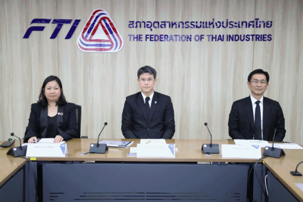 ดัชนี4เดือน