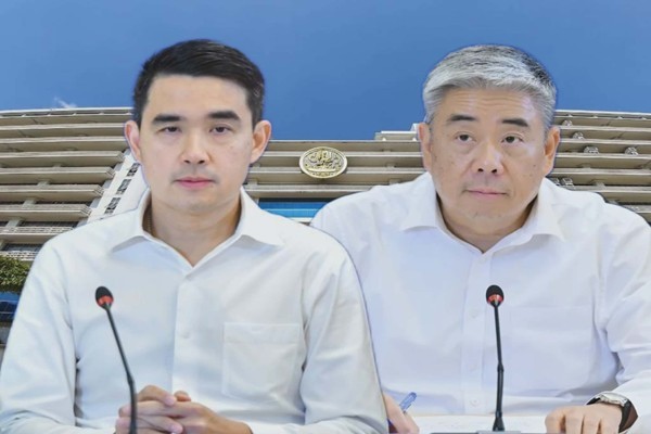 ตั้งกรนิจ