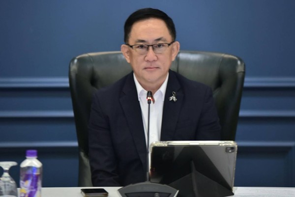 ตั้งบริษัทใหม่