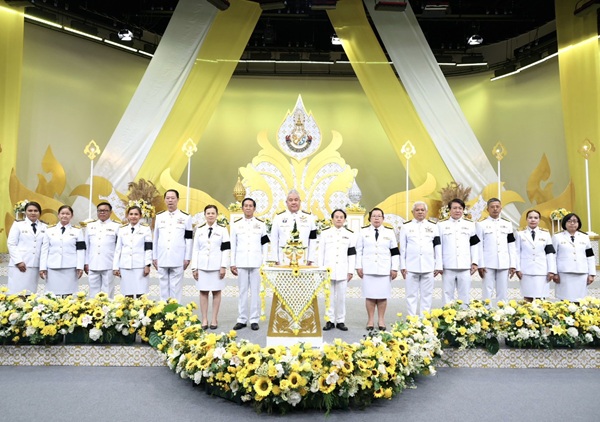 ถวายพระพรชัย