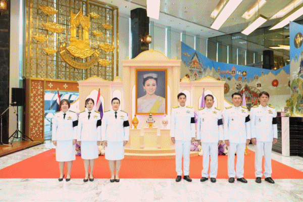 ถวายพระพรชัยมงคล