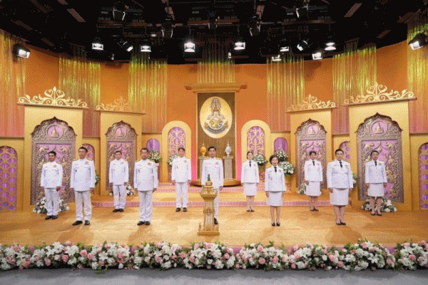 ธอส.ถวายพระพรชัย
