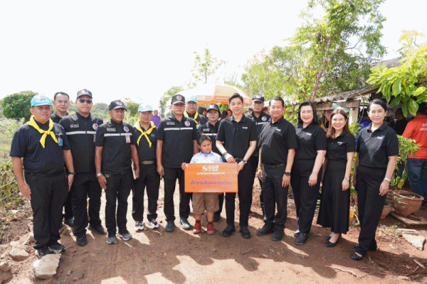ธอส.ผนึกกองทัพ1