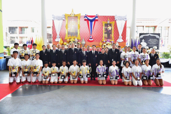 ธอส.เข้าร่วมพิธีปิด
