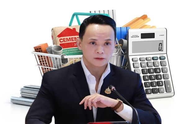 นันทพงษ์