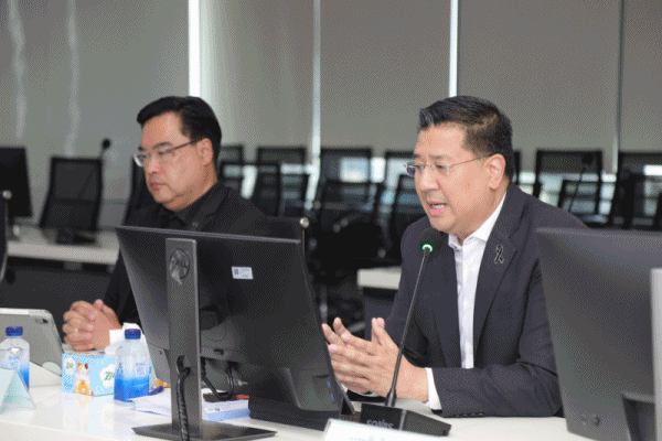 บสย.จัดประชุมใหญ่