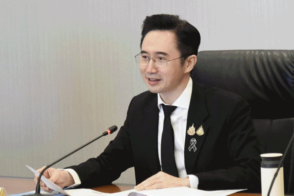 ประชุมขับเคลื่อน
