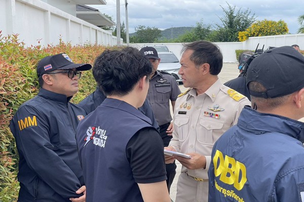 พันธมิตรบุกหัวหิน