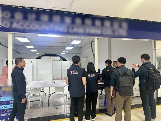 ลงพื้นที่ตรวจ2ธุรกิจ