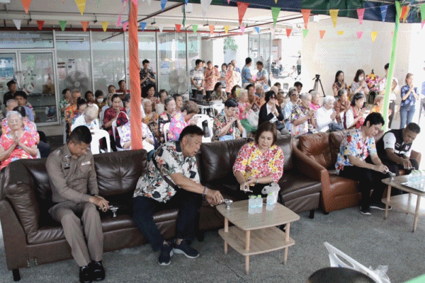 สงกรานต์ 2569