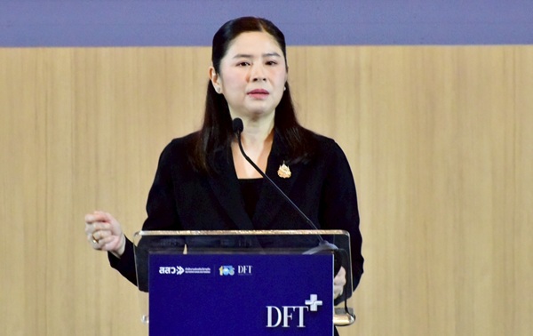 สสว.ลุย DFT