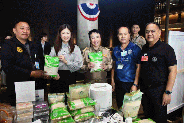 สหกรณ์ปลื้ม