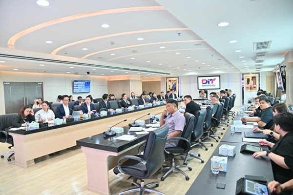 สั่งรายงานสต็อก