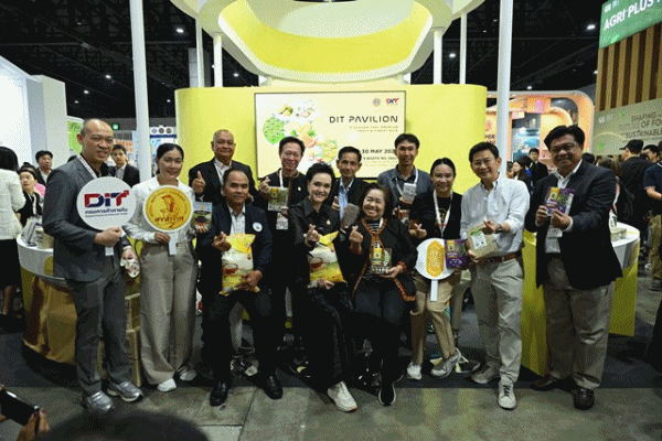 สินค้าเกษตรพรีเมียม
