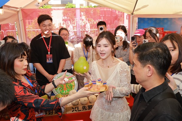 ออม สุชาร์