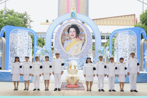 ออมสิน น้อมรำลึก