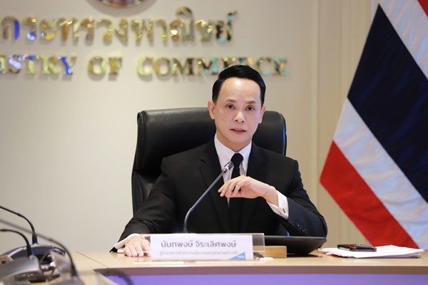 อาหารจากนมโตแรง