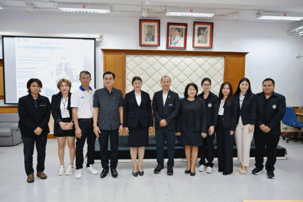 เปิดระบบHAZDOF