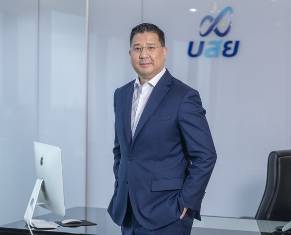 บสย
