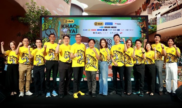 'ประกันติดโล่' แท็กทีม 'B-QUIK'วิ่งสบายใจ ไร้กังวล!แจกฟรีประกันอุบัติเหตุ 9,000 สิทธิ์ ดูแลนักวิ่งตลอดเส้นทางมรดกโลกในงาน B-QUIK KHAO YAI MARATHON 2027