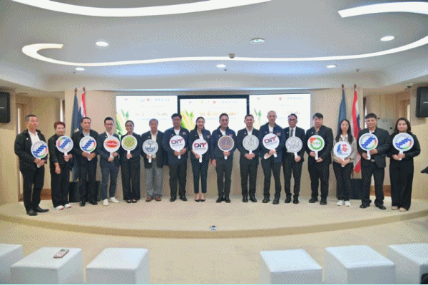กรมการค้าภายใน ผนึกโรงงานอาหารสัตว์&ndash;สถาบันเกษตรกร เดินหน้าข้าวโพด 'ปลอดการเผา&ndash;ตรวจสอบย้อนกลับได้'7,400 ตัน ยกระดับห่วงโซ่การผลิตไทย รับกติกาการค้าโลก