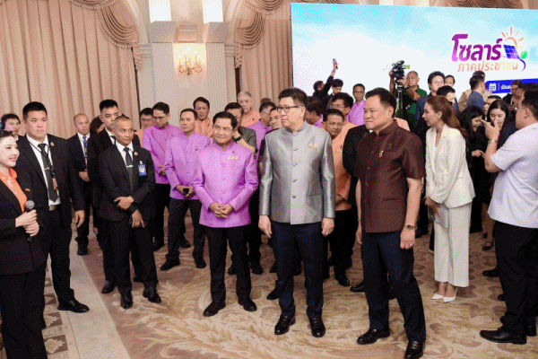 โซลาร์ภาคประชาชน