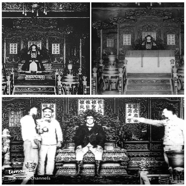 โรเบิร์ต ฟอร์จูน