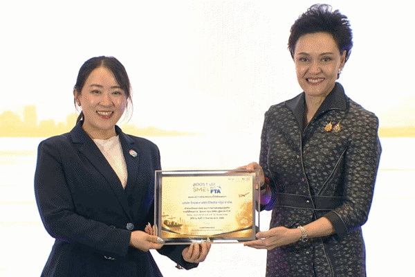 ไทยพลาสติก รีไซเคิล กรุ๊ป ร่วมทัพ SMEs ต้นแบบพาณิชย์ บินจับคู่ธุรกิจสวิสฯ นำร่องพลาสติกรีไซเคิล รับ FTA ม.ค.70