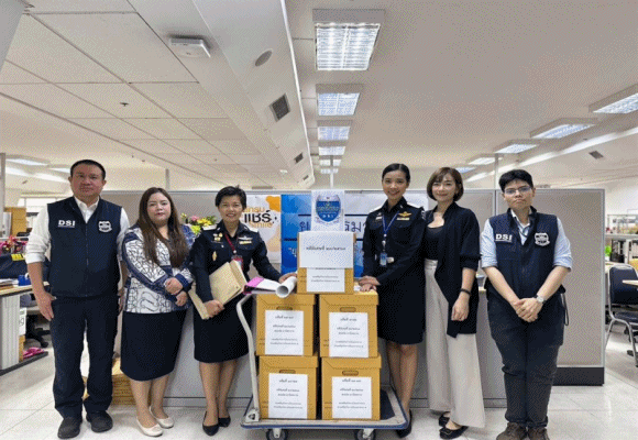 DSI ส่งสำนวนคดีพิเศษที่ 23/2563 กรณีแชร์ลูกโซ่ สปอร์ต อาบิตทราจ