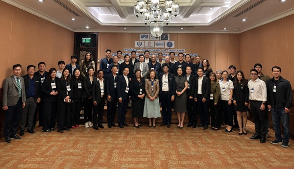 APMผนึกส.อท