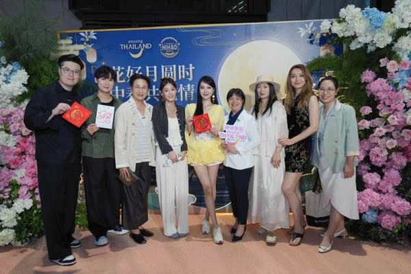 ททท. จัดงาน'Amazing Thailand Mid-Autumn Celebration 2026' พร้อมต้อนรับ 31 KOLs จีน ร่วมสร้างสรรค์คอนเทนต์ถ่ายทอดเสน่ห์ไทย 