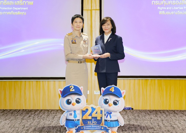 BAM รับโล่ประกาศเกียรติคุณ'มหกรรมแก้หนี้สินครัวเรือนและยุติธรรมพบประชาชน'ประจำปี 2569 ตอกย้ำบทบาทการสร้างโอกาส และความหวังให้ประชาชนก้าวข้ามปัญหาหนี้อย่างยั่งยืน