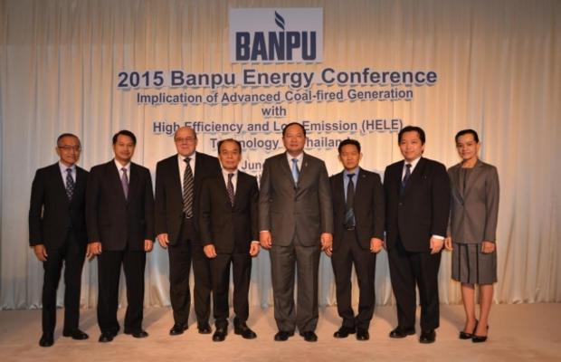 Banpu Energy