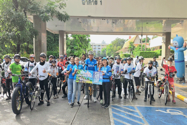 ชมรมจักรยานการเคหะฯ จัดกิจกรรม Car Free Day 2026 ปลุกพลังสองล้อ เปลี่ยนเมืองใหญ่ให้น่าอยู่