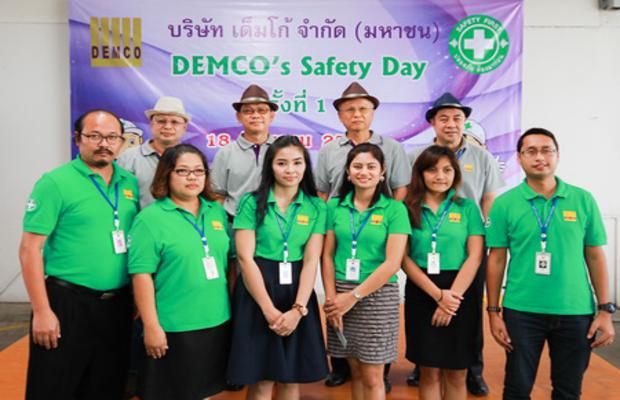 DEMCOsSafetyDay