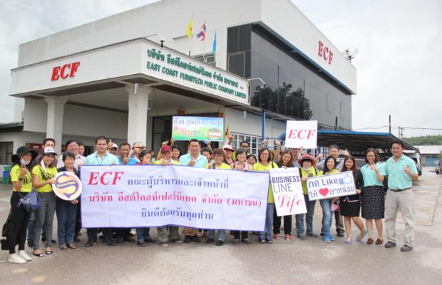 ECFเปดบาน