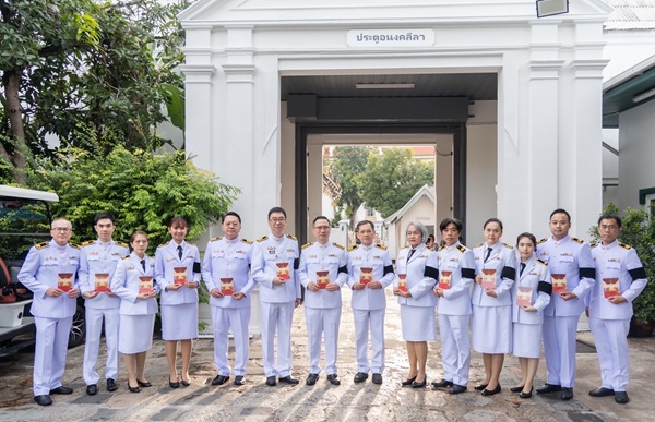 EXIMร่วมผลัดเวรเฝ้า