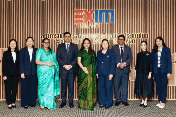 EXIMBANK